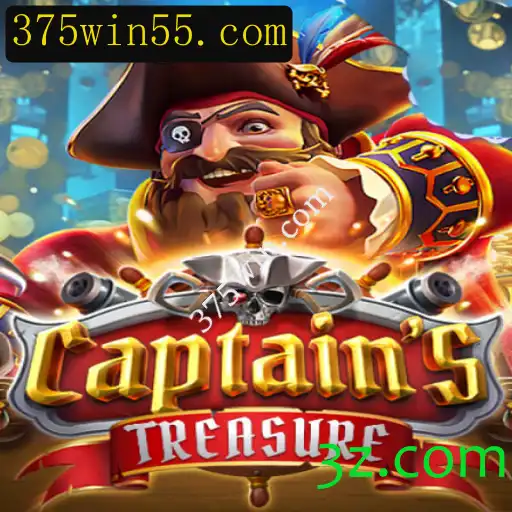 Descubra o Mundo de Aventuras em CaptainssTreasure