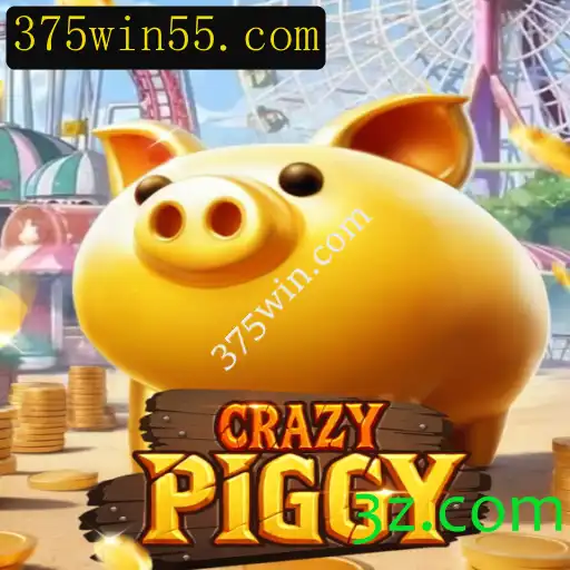 CrazyPiggy: A Nova Sensação dos Jogos Online
