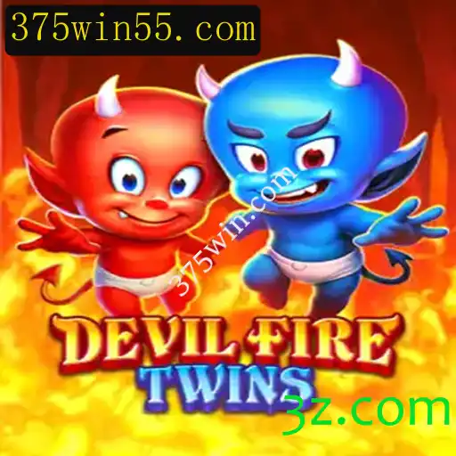 DevilFireTwins: Aventuras e Estratégias no Novo Jogo de Ação Digital