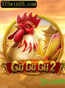 Explorando o Universo de GuGuGu2: Uma Jornada no Mundo dos Jogos