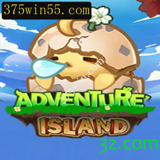 Explorando o Mundo de IslandsAdventure: Um Guia Completo para Novos Jogadores