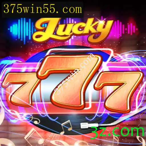 Explorando Lucky777: O Jogo de Azar que Domina 375win.com