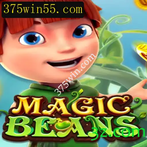 MAGICBEANS: A Revolução dos Jogos Online