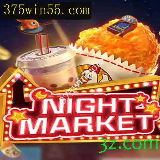 Explorando o Fascinante Mundo de NIGHTMARKET com 375win.com