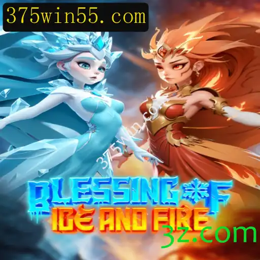 Descubra o Fascinante Mundo de 'Blessing of Ice and Fire'