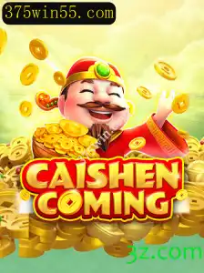 Descubra CAISHENCOMING: O Jogo que Conquista 2023