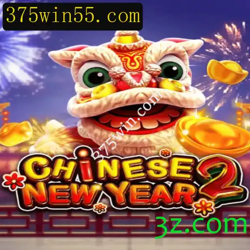 Explorando Aventura e Tradição no Jogo CHINESENEWYEAR2