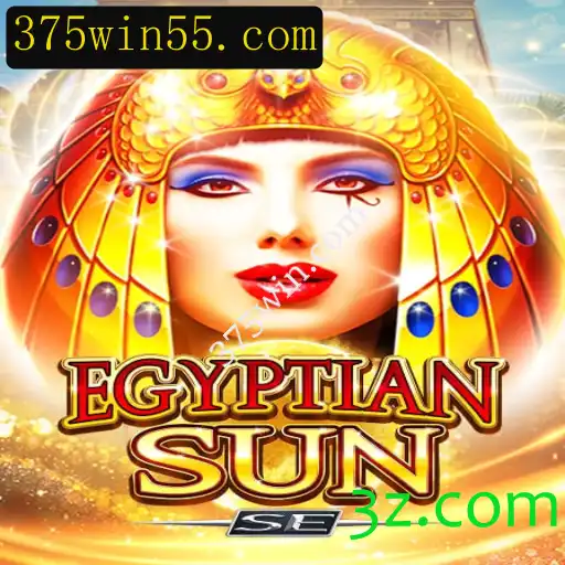 Explorando o Fascinante Mundo de EgyptianSunSE e 375win.com