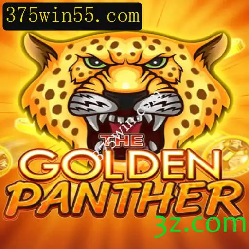 Descubra o Excitante Mundo de GOLDENPANTHER no 375win.com