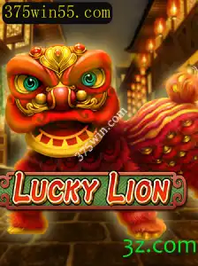 Explorando o Mundo do LuckyLion: Um Guia Completo