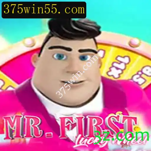Descubra o Excitante Mundo de MrFirstLuckyWheel no 375win.com