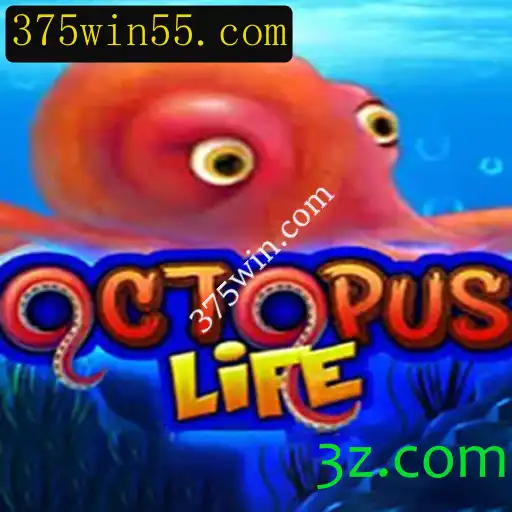 OctopusLife: Uma Aventura Submarina Dinâmica