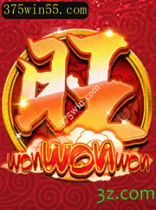 Explorando o Jogo 'WonWonWon': Uma Nova Sensação no Mundo dos Games