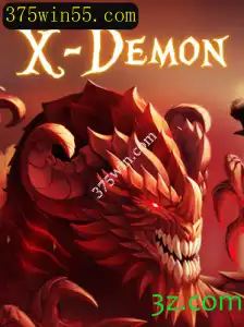 Desvendando XDemon: Uma Nova Experiência de Jogo